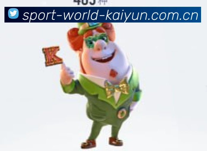 APP礼宾部界面