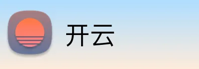 开云官方品牌标志